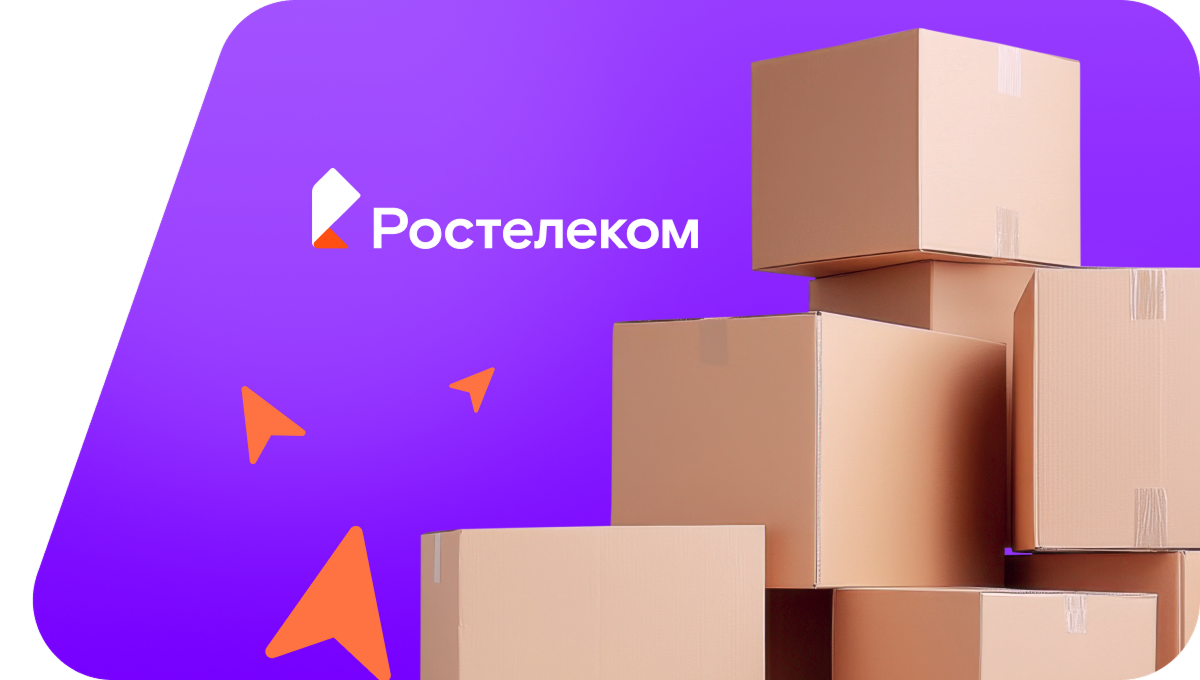Переезд в новую квартирув&nbsp;село Забалуйка (Ульяновская область)